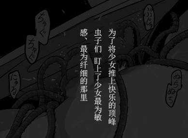 04_13160863_p11