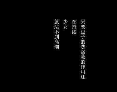 16_13160863_p22