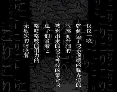 20_13160863_p26