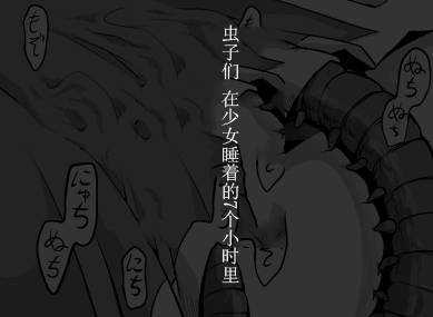24_13160863_p3