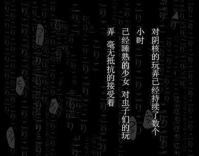 28_13160863_p33