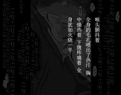 30_13160863_p35