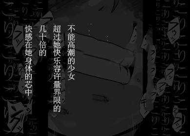 32_13160863_p37