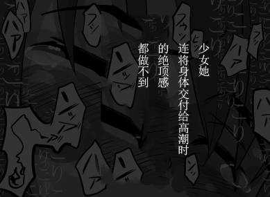 34_13160863_p39