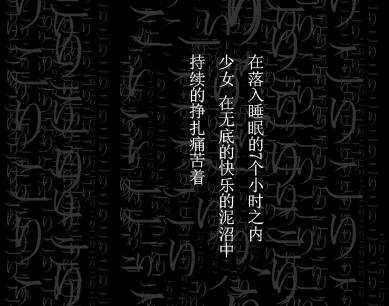 36_13160863_p40