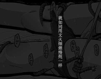 43_13160863_p5