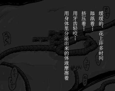 45_13160863_p7