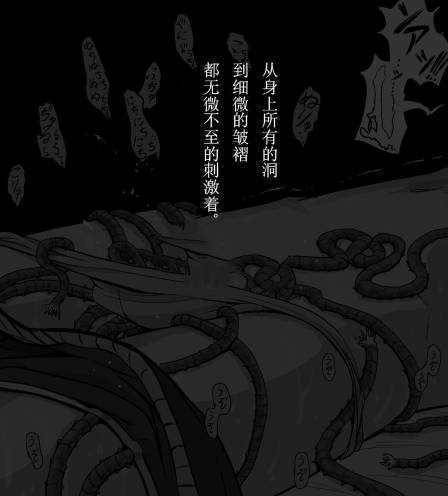 47_13160863_p9