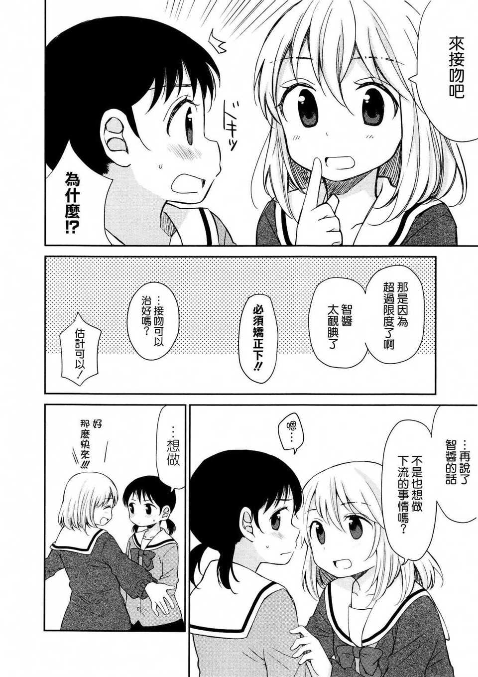 022