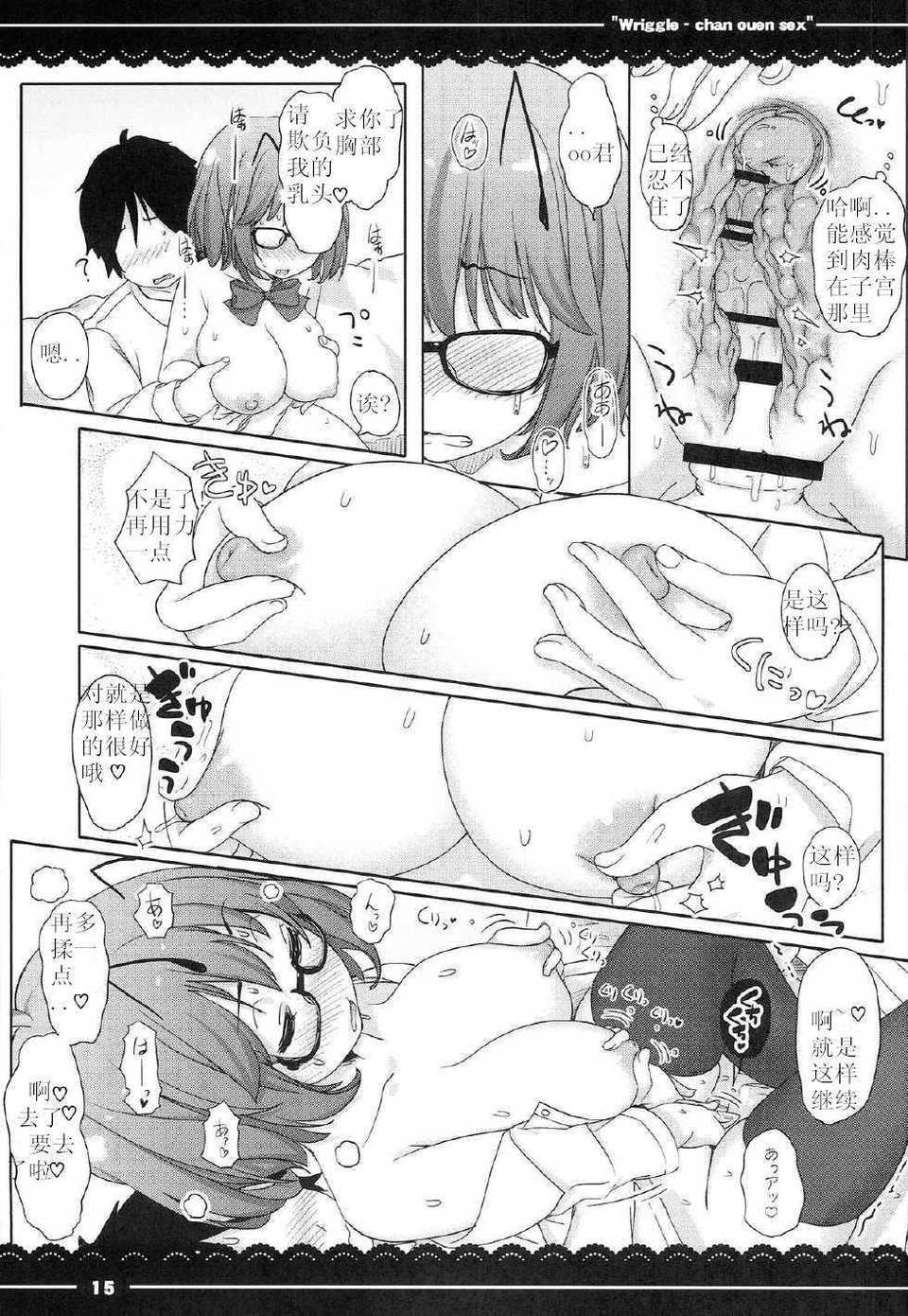 0015