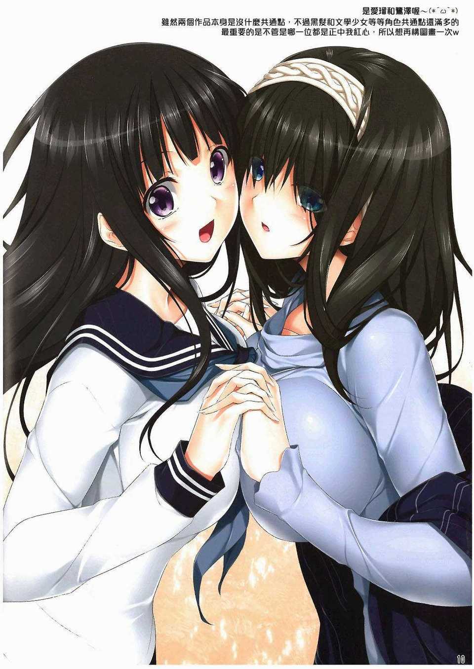 009