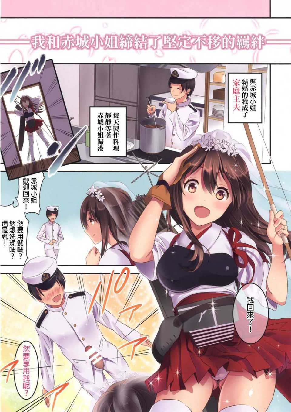 02f