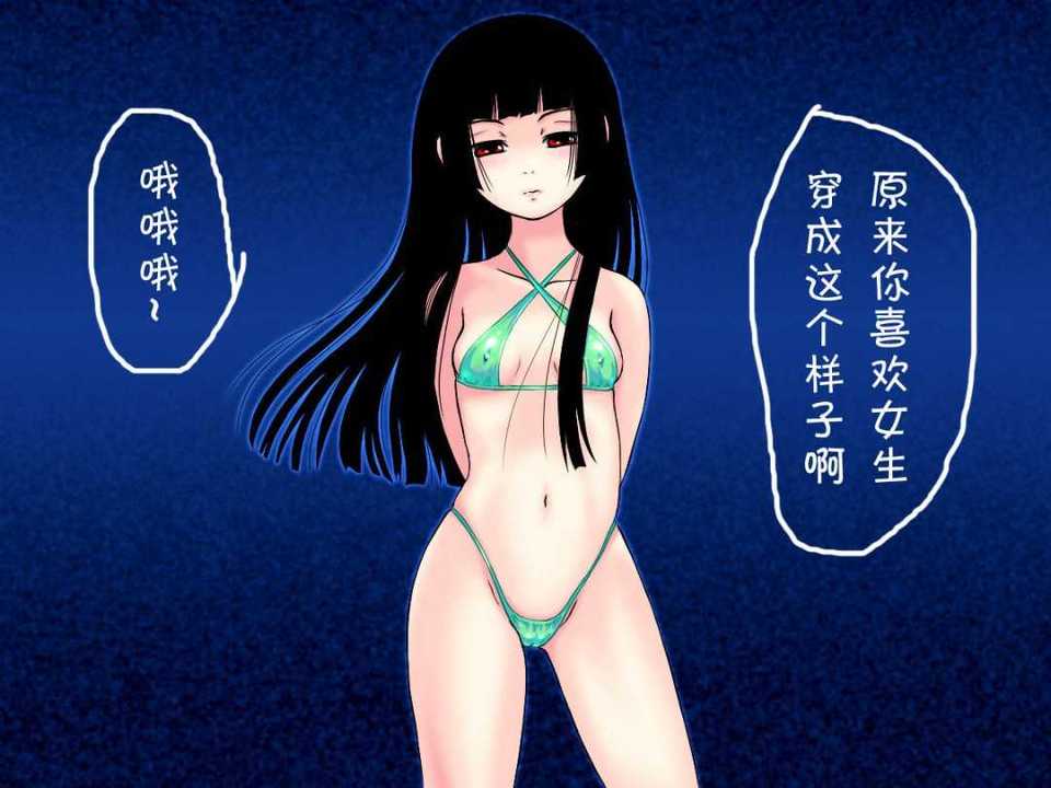 46