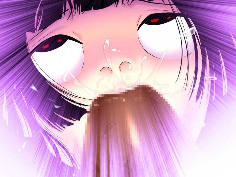 81