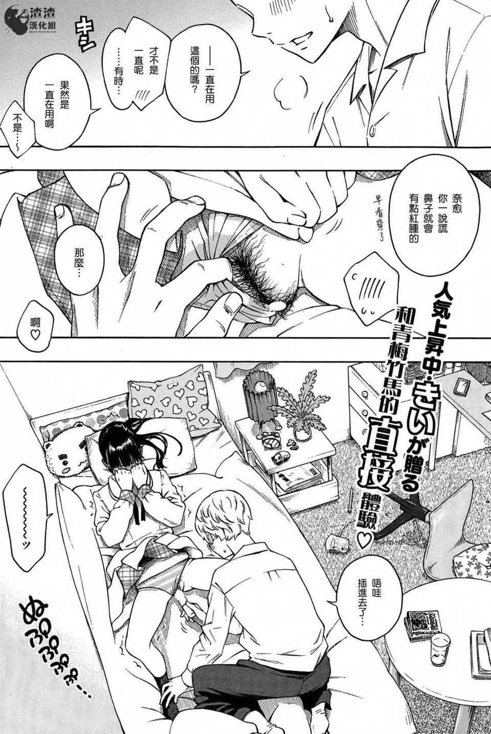 P159