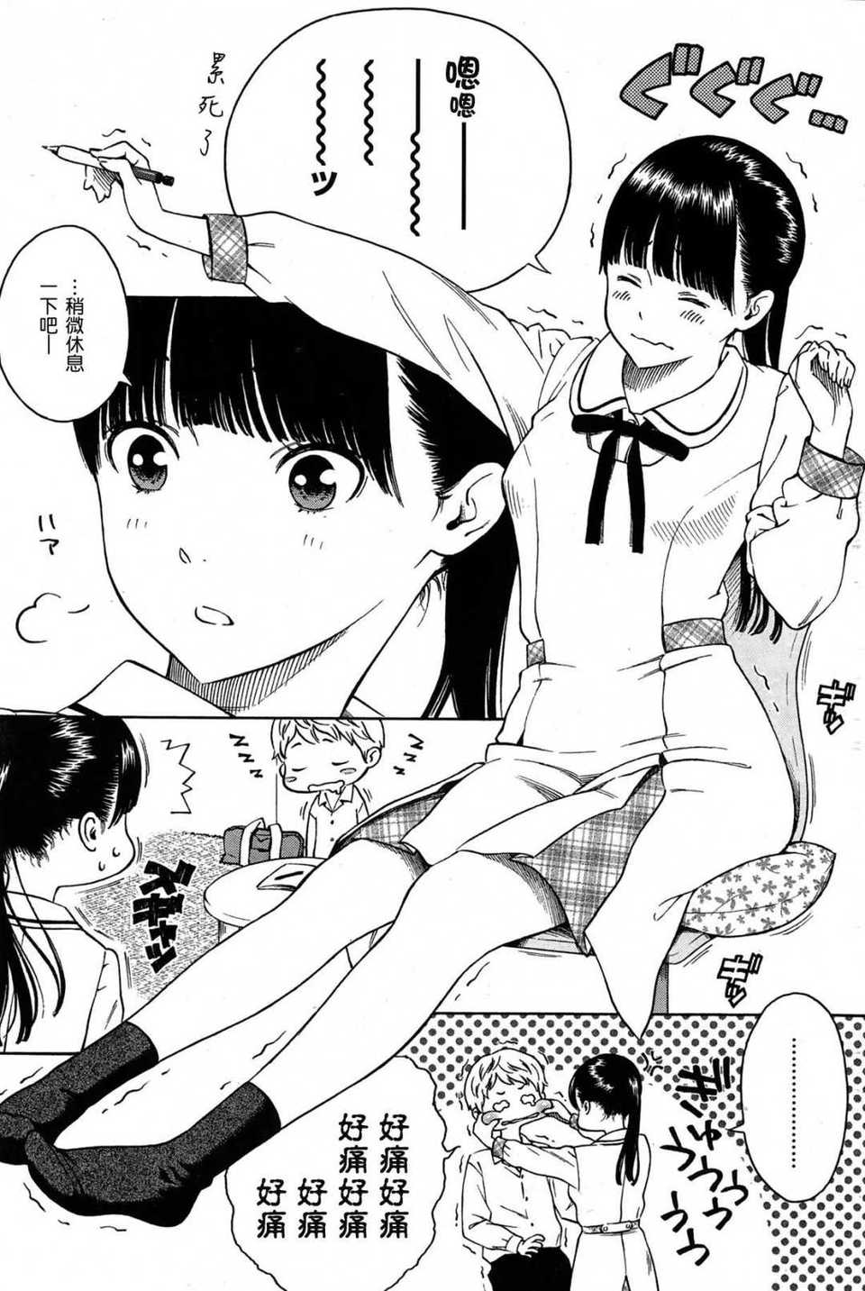 P161
