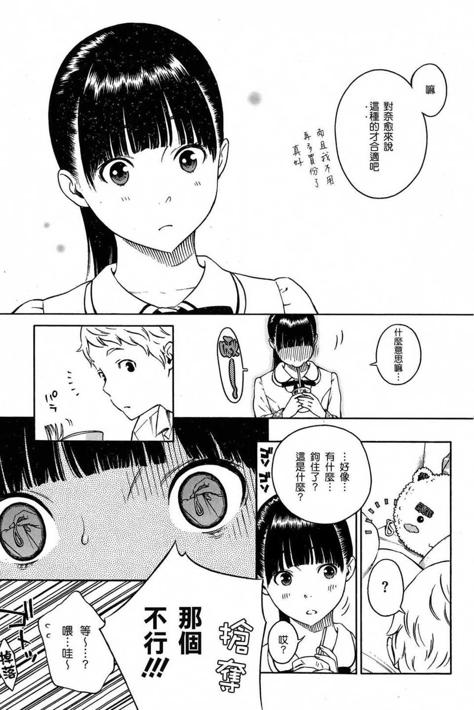 P163