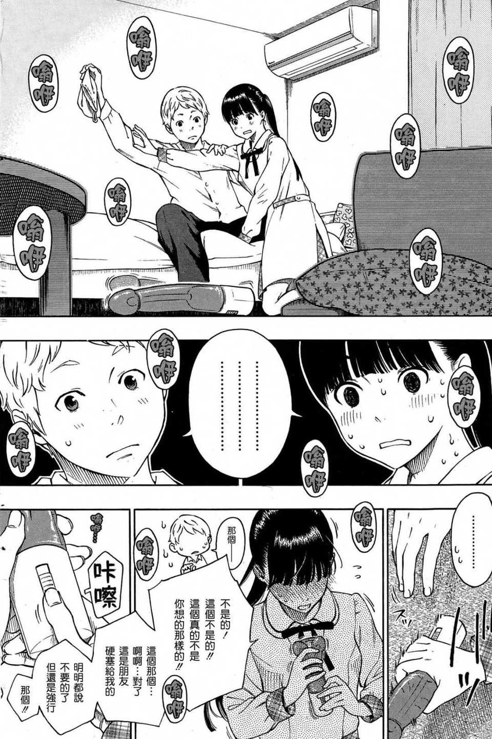 P164