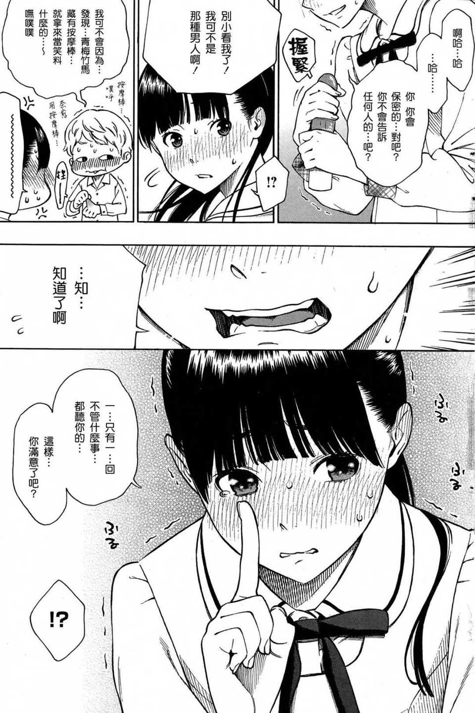 P165