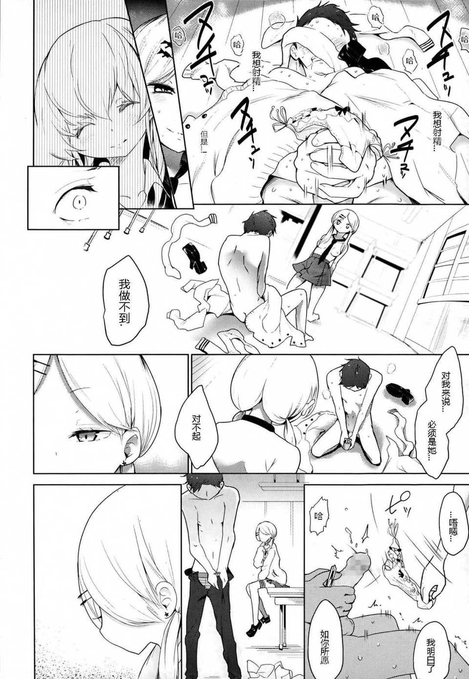 46