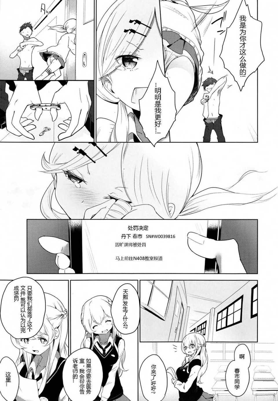 47