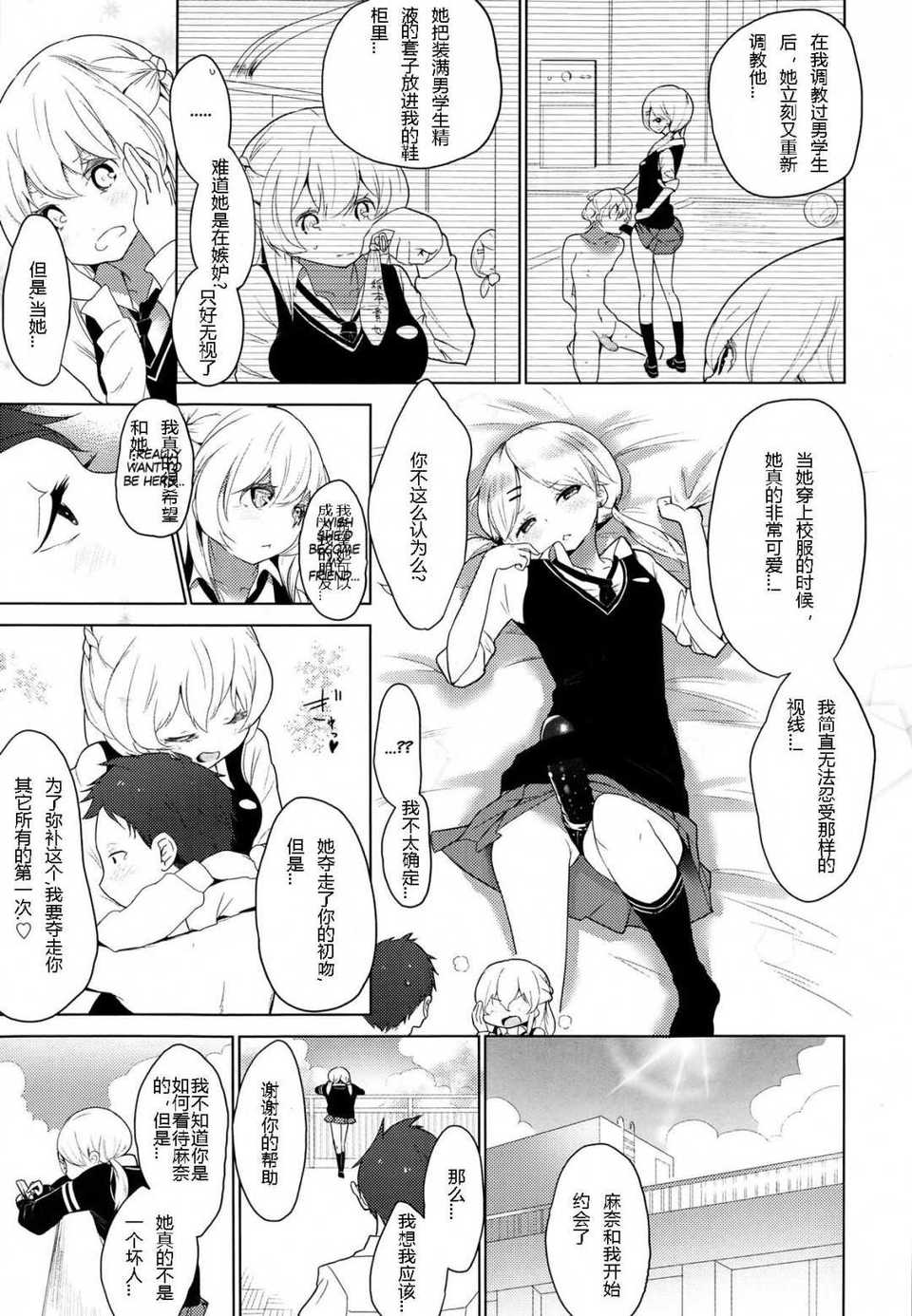 55