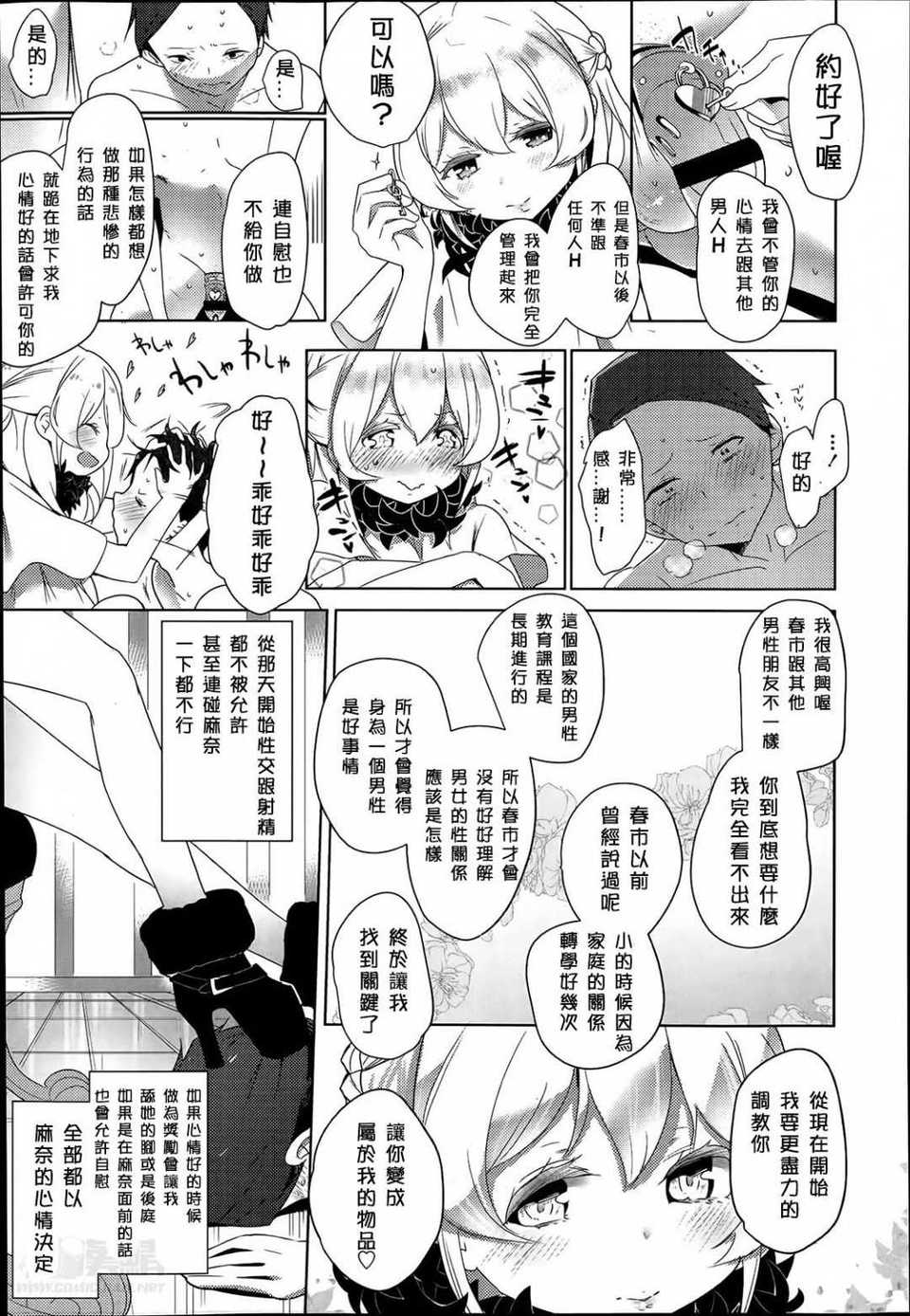 78