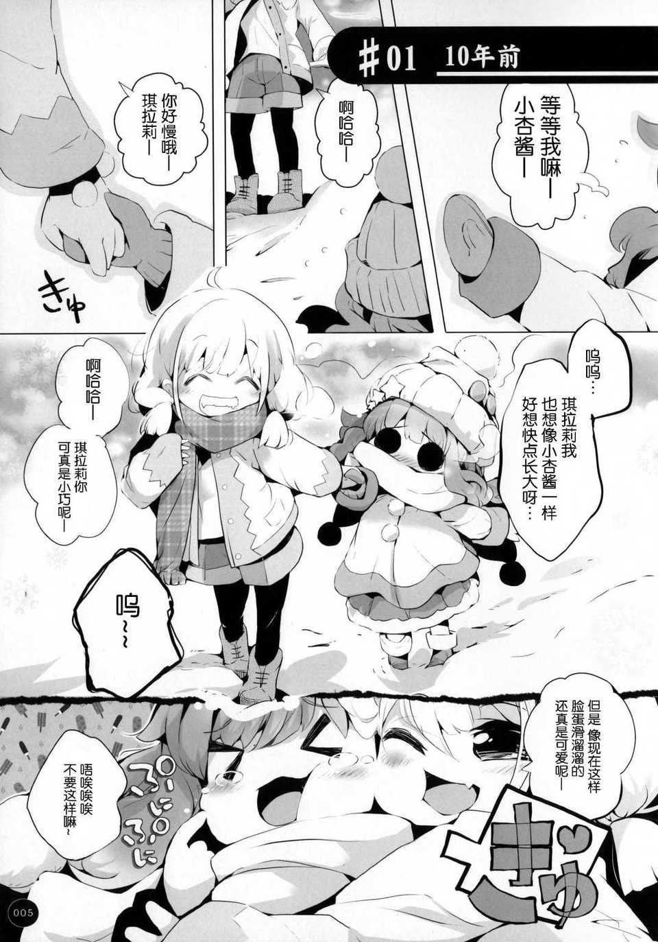 04