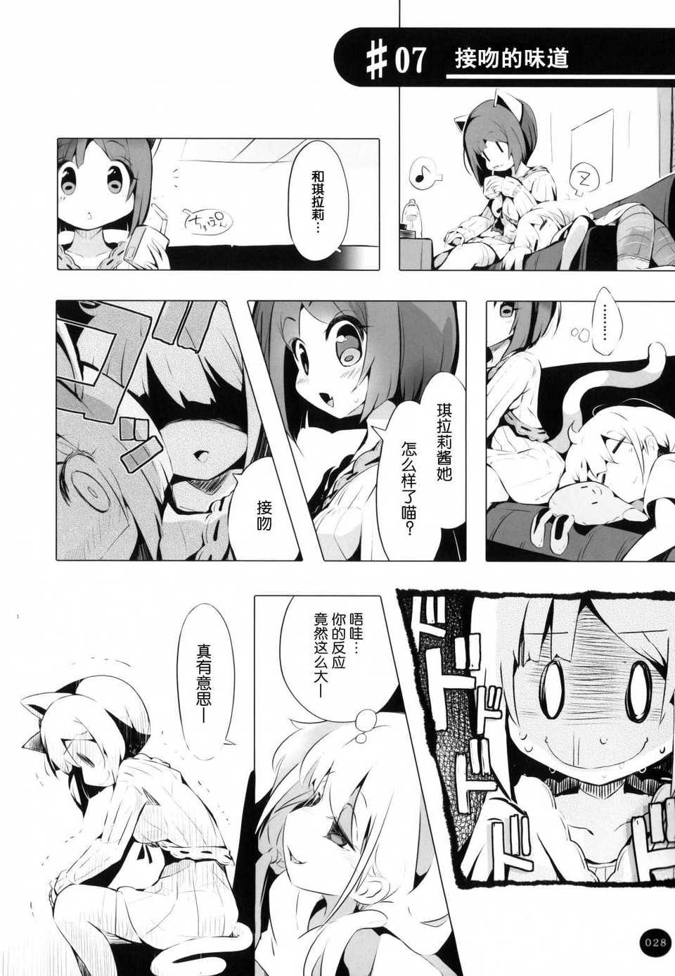 27