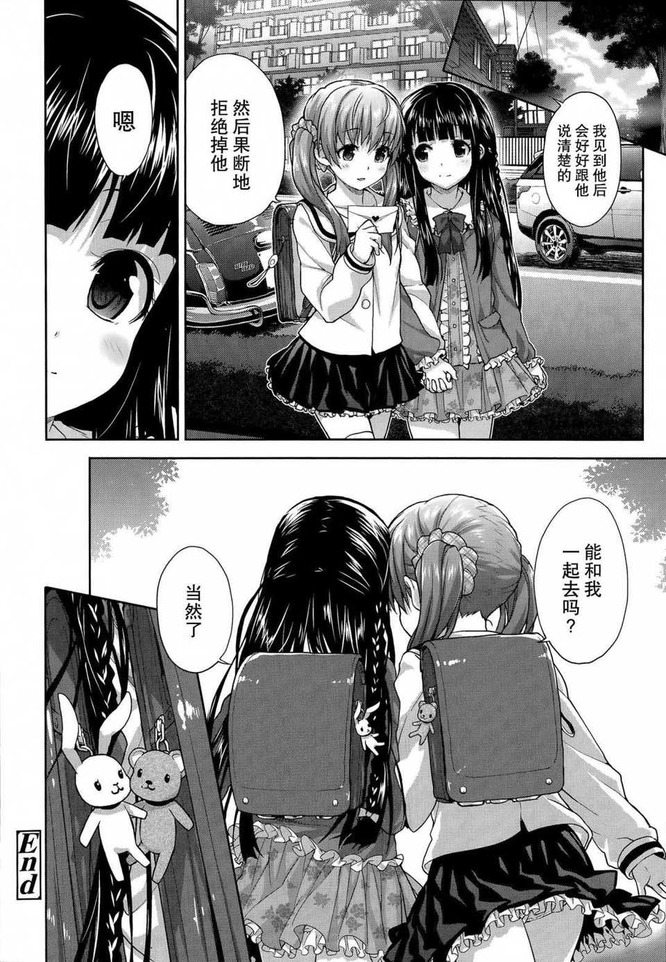 P080