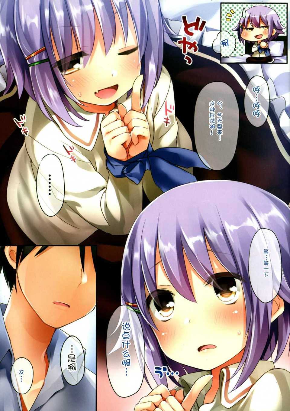 03