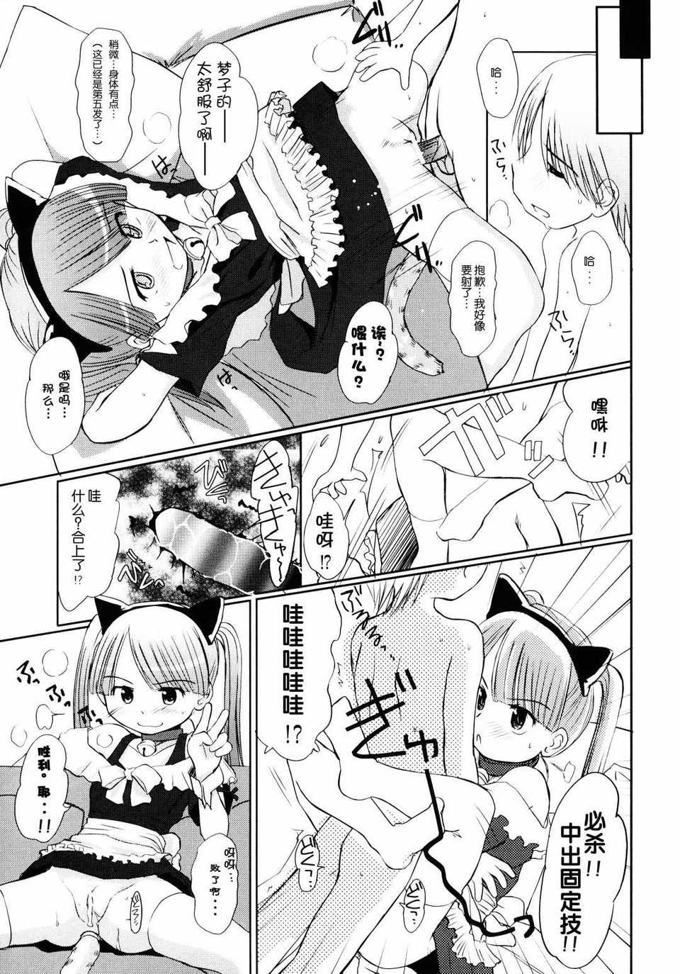015