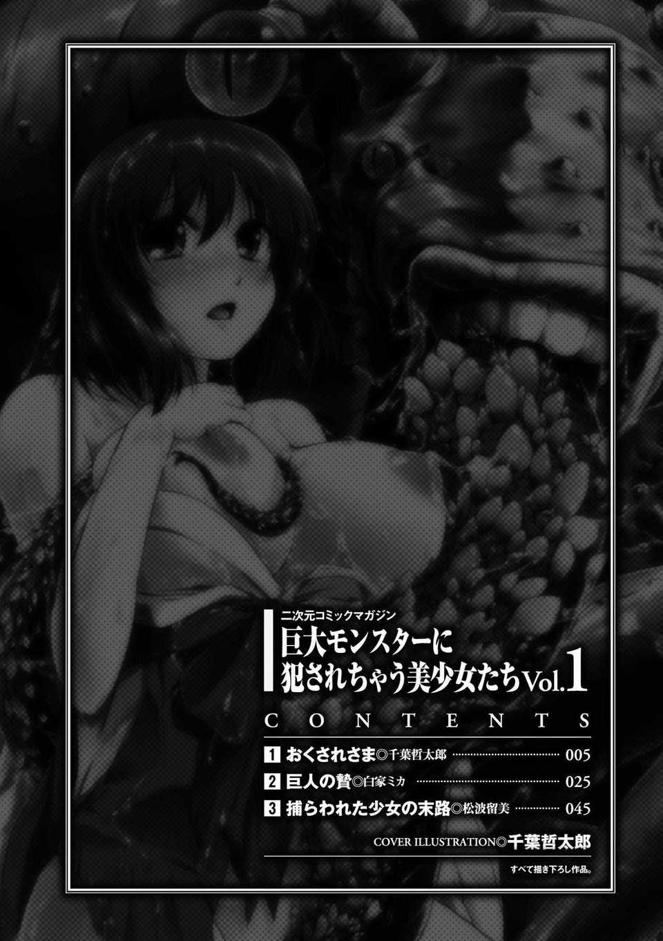 0004