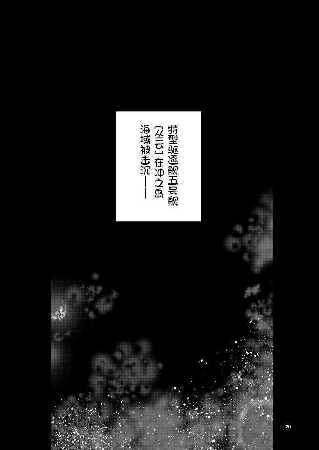 37541261_big_p18