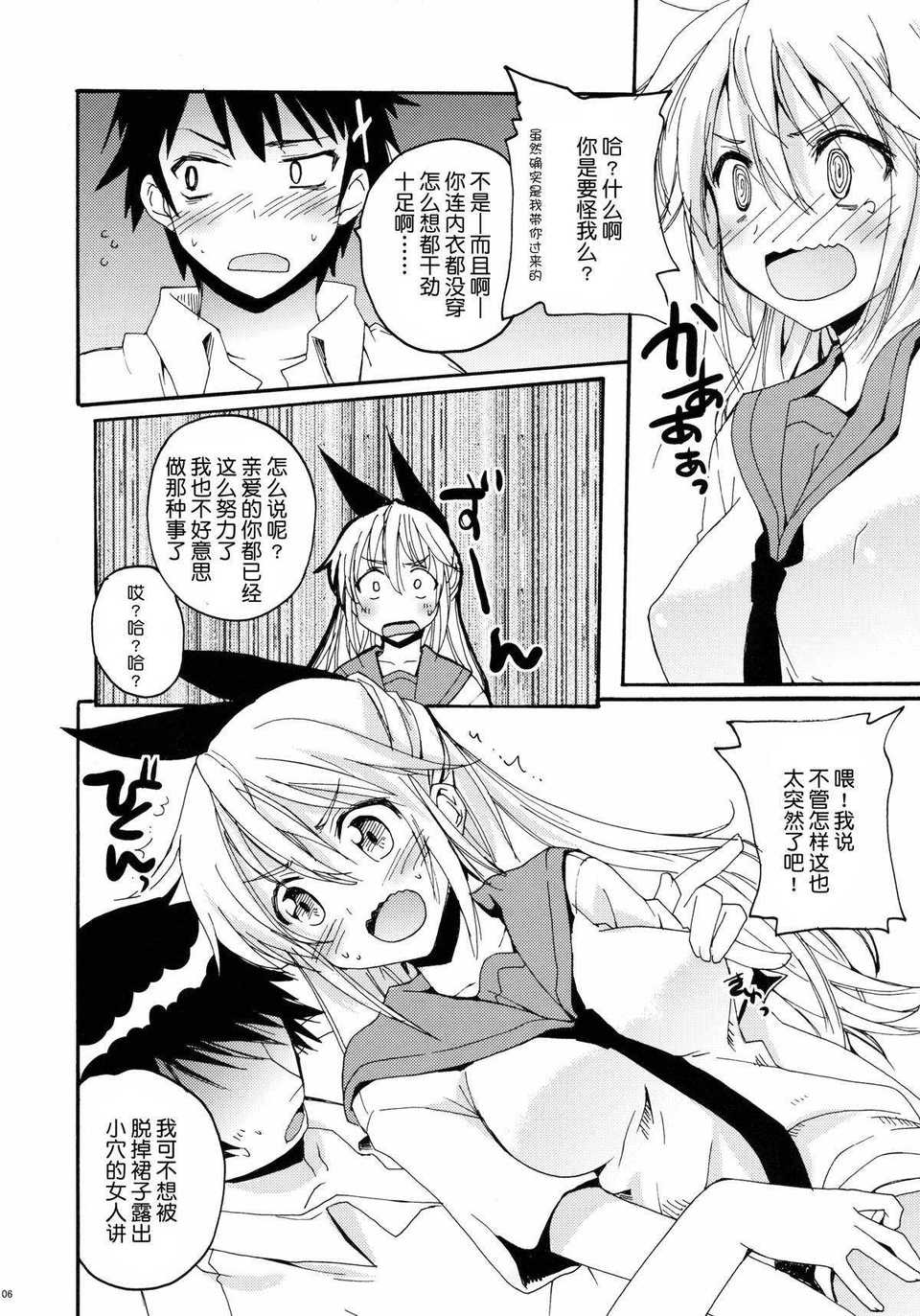 05