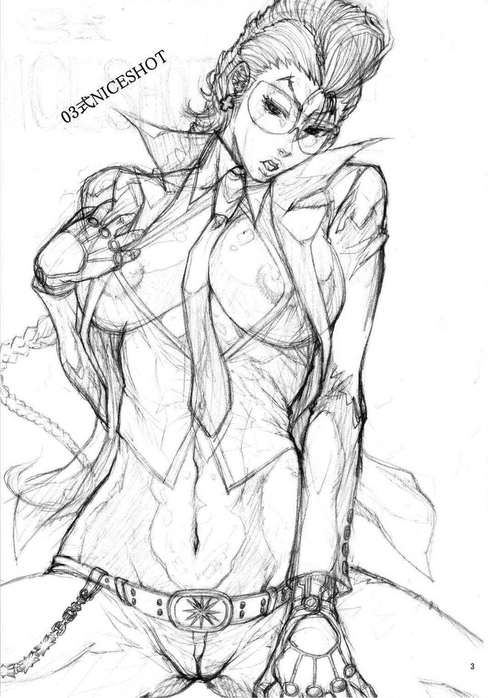 o3siki_ns_03