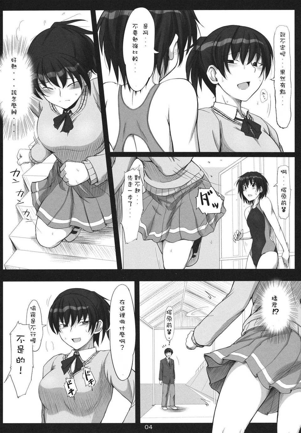 3_04