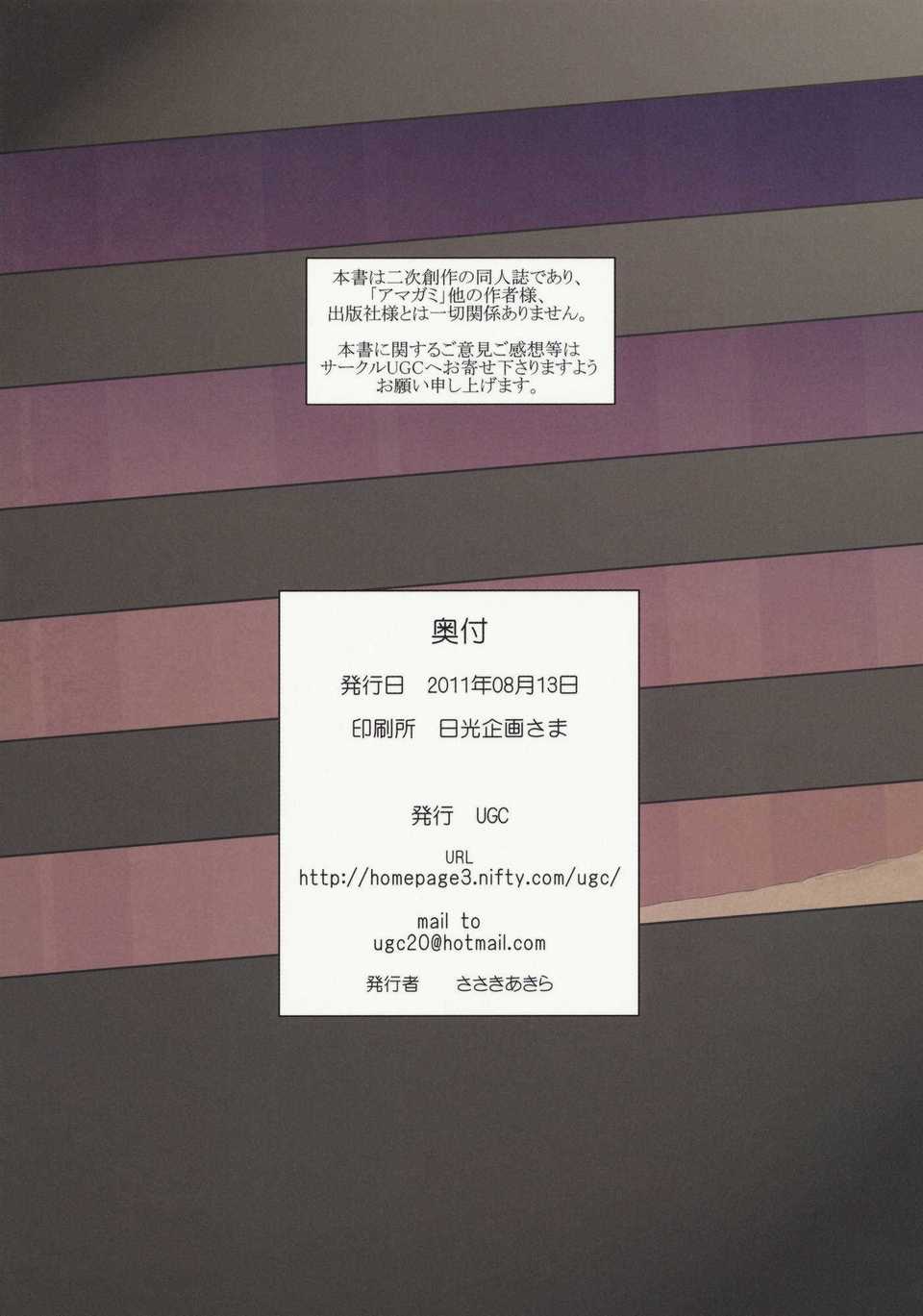 3_99