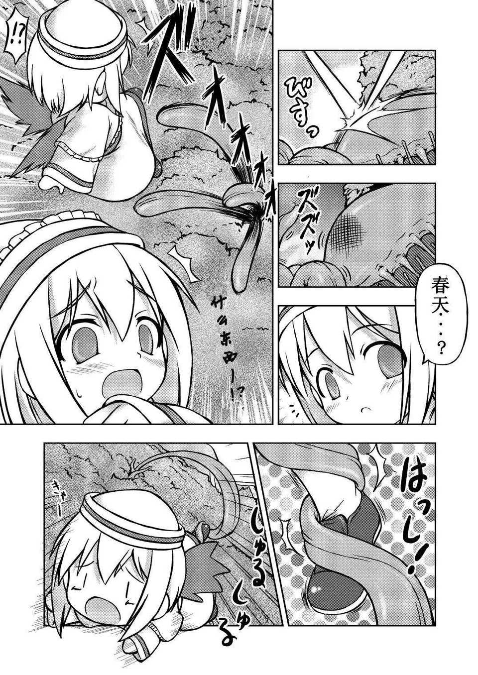 04