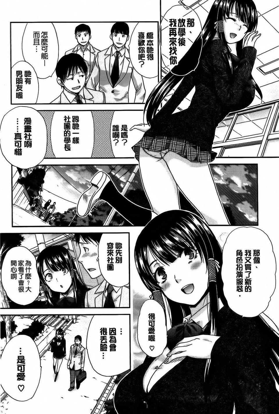 Aojiaozero_0004
