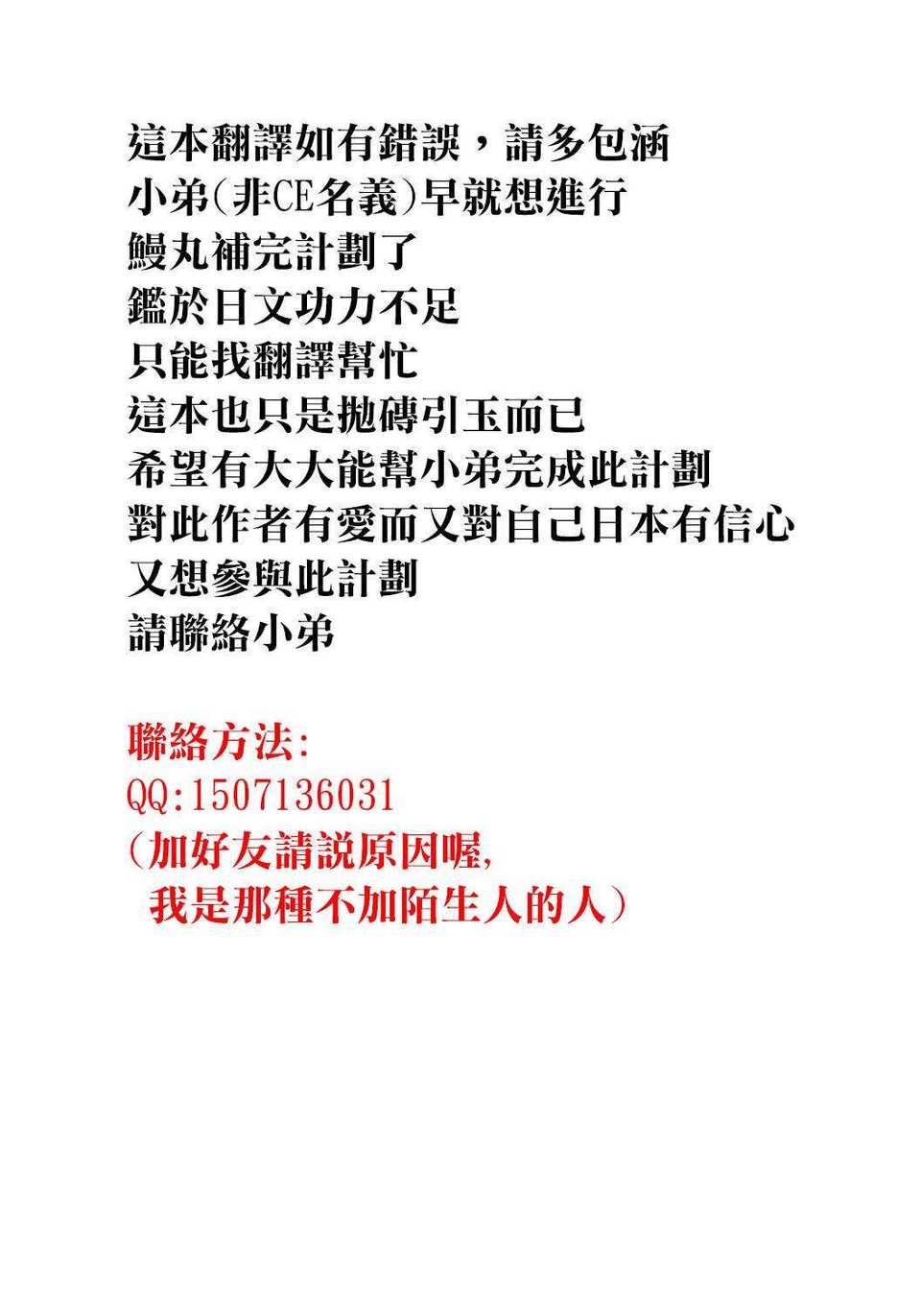 CE_514_027