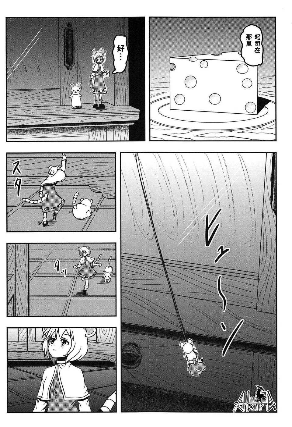 024