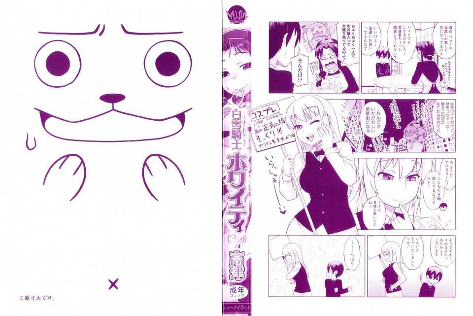 0003