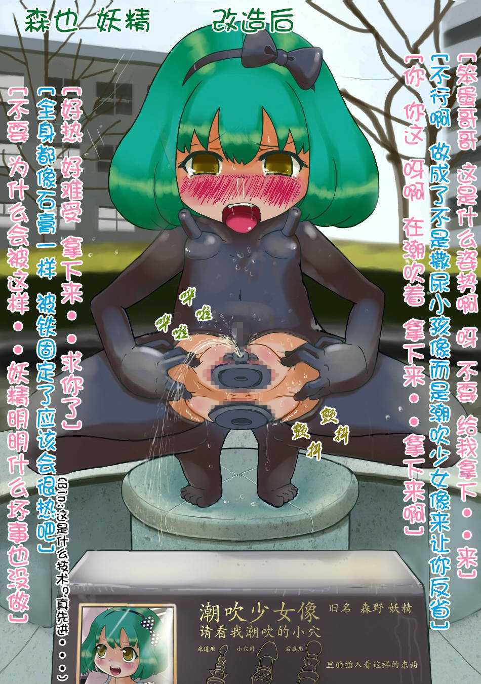 pixy2_1