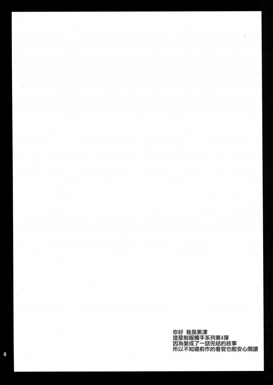 CE_512_005