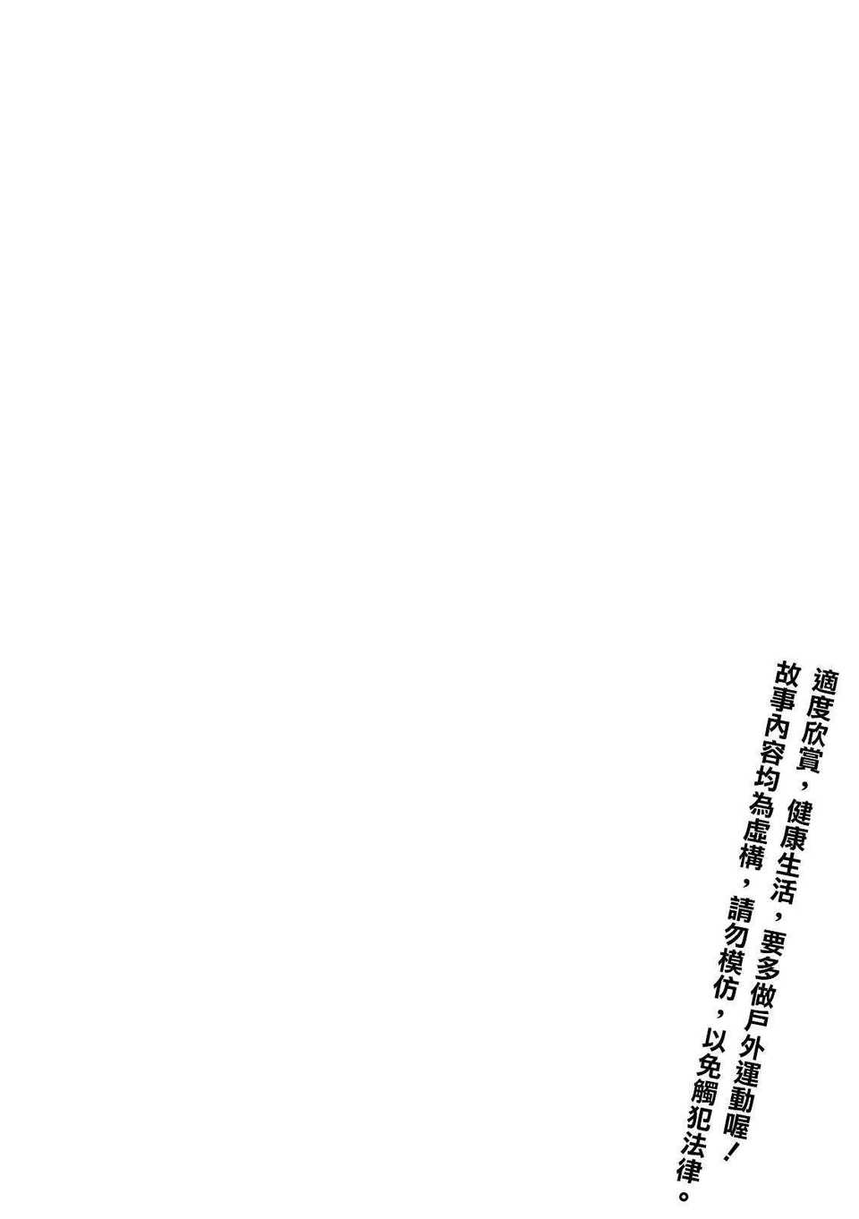 000e