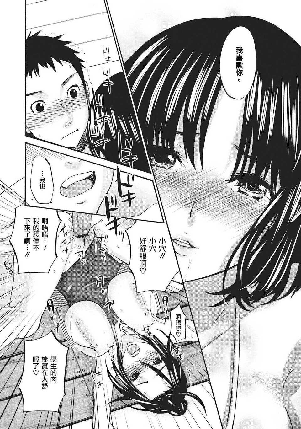 042
