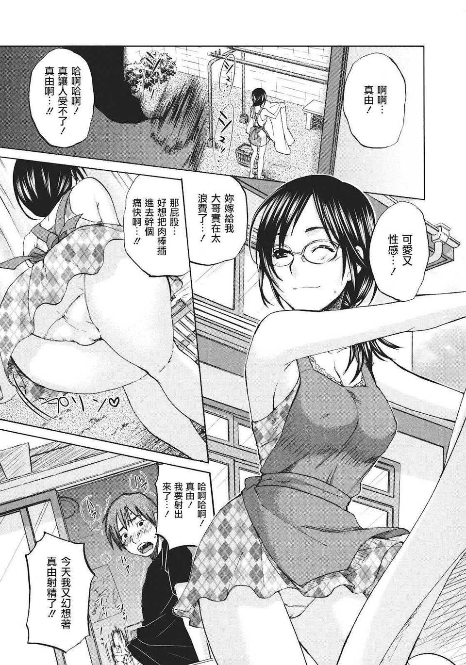 117