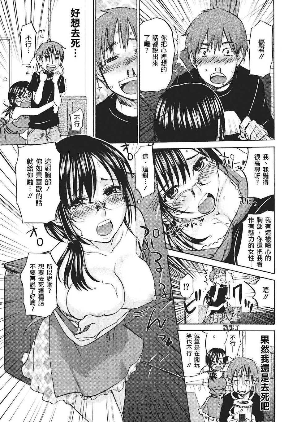 123