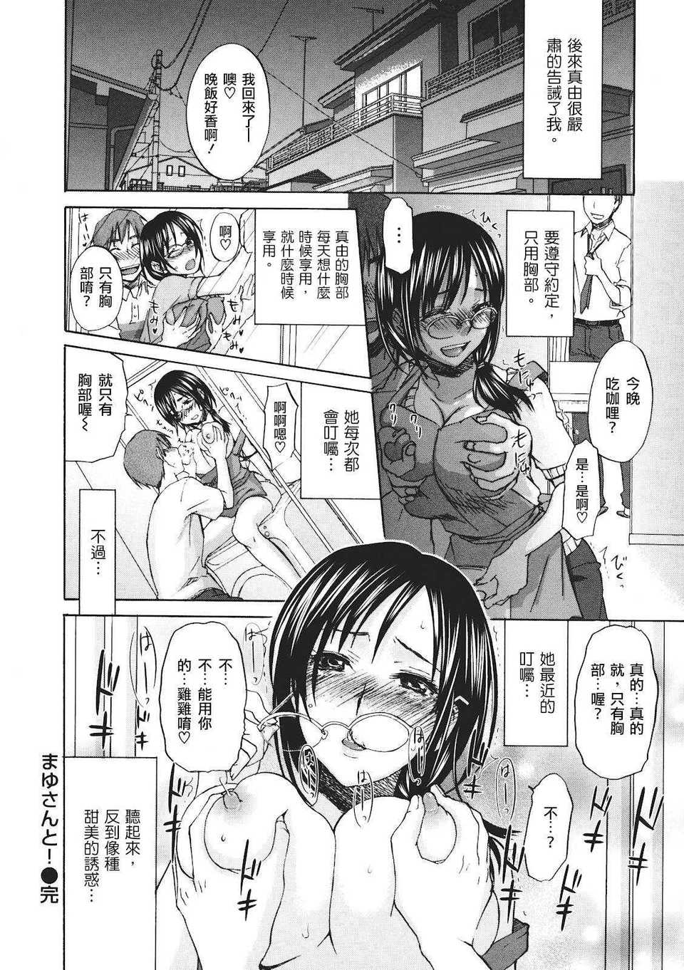 136